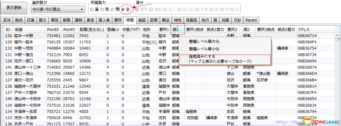 MPMP66最新地址，自然美景的治愈之旅，尋找內(nèi)心平和的啟程地