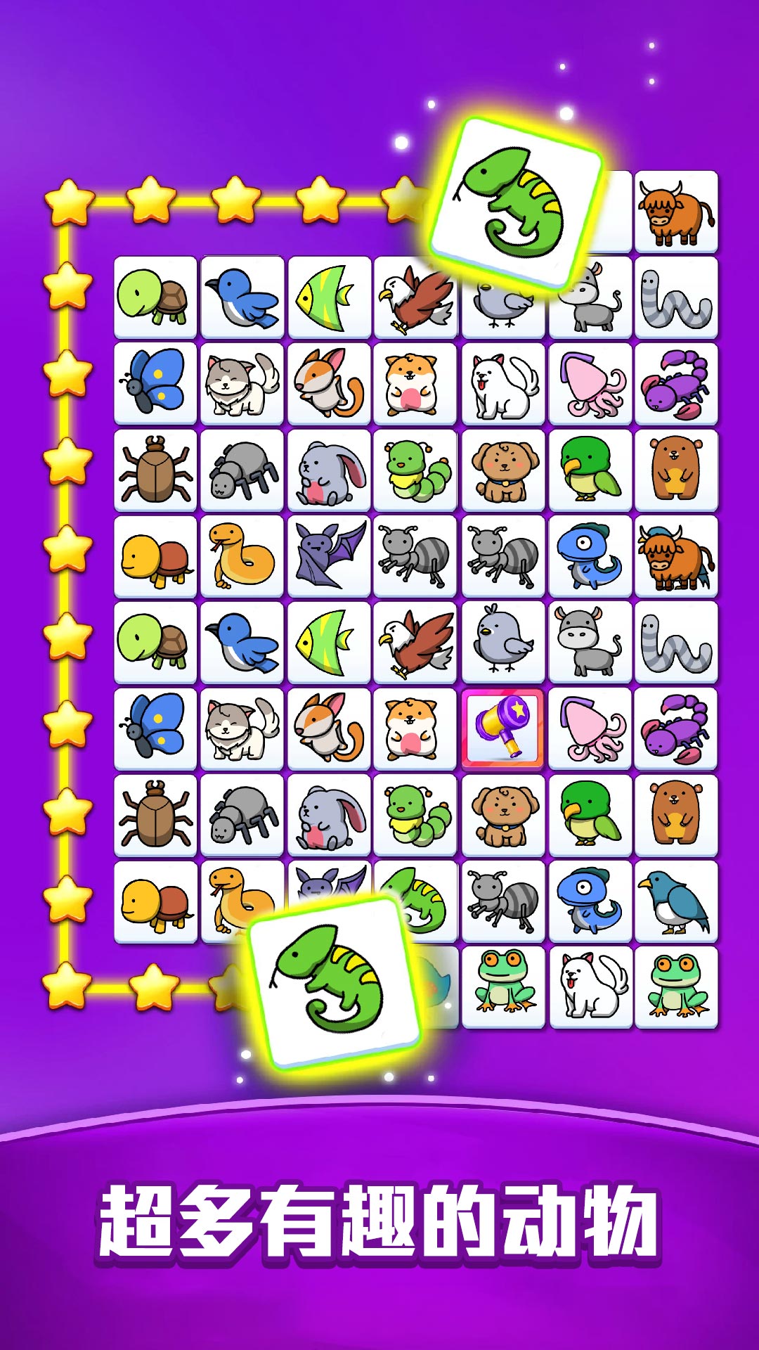 寵物連連看最新版，小巷探秘，特色小店的寵物奇緣