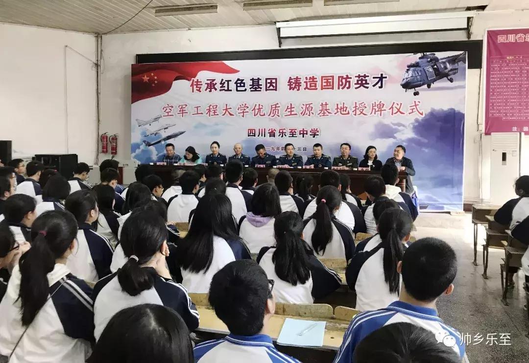 鑄造英才網(wǎng)最新招聘，行業(yè)發(fā)展的契機與挑戰(zhàn)并存