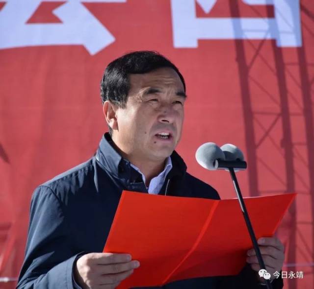 辦公用品 第101頁