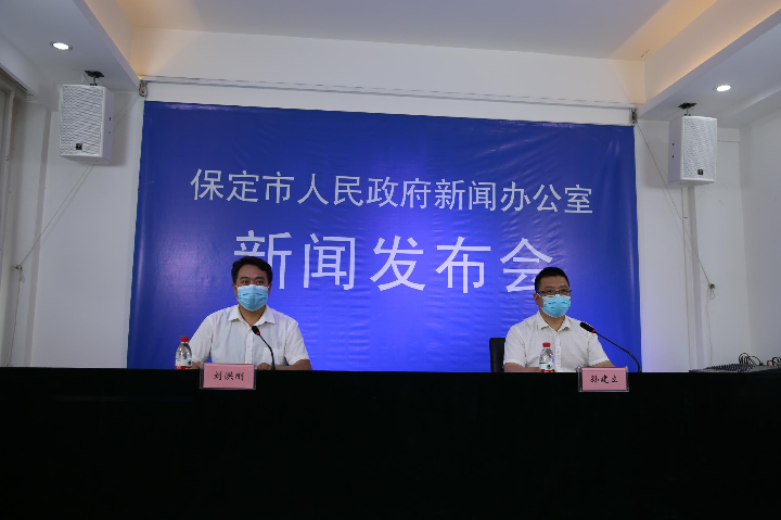 保定新聞最新消息本地?zé)狳c(diǎn)匯總 小紅書(shū)推薦