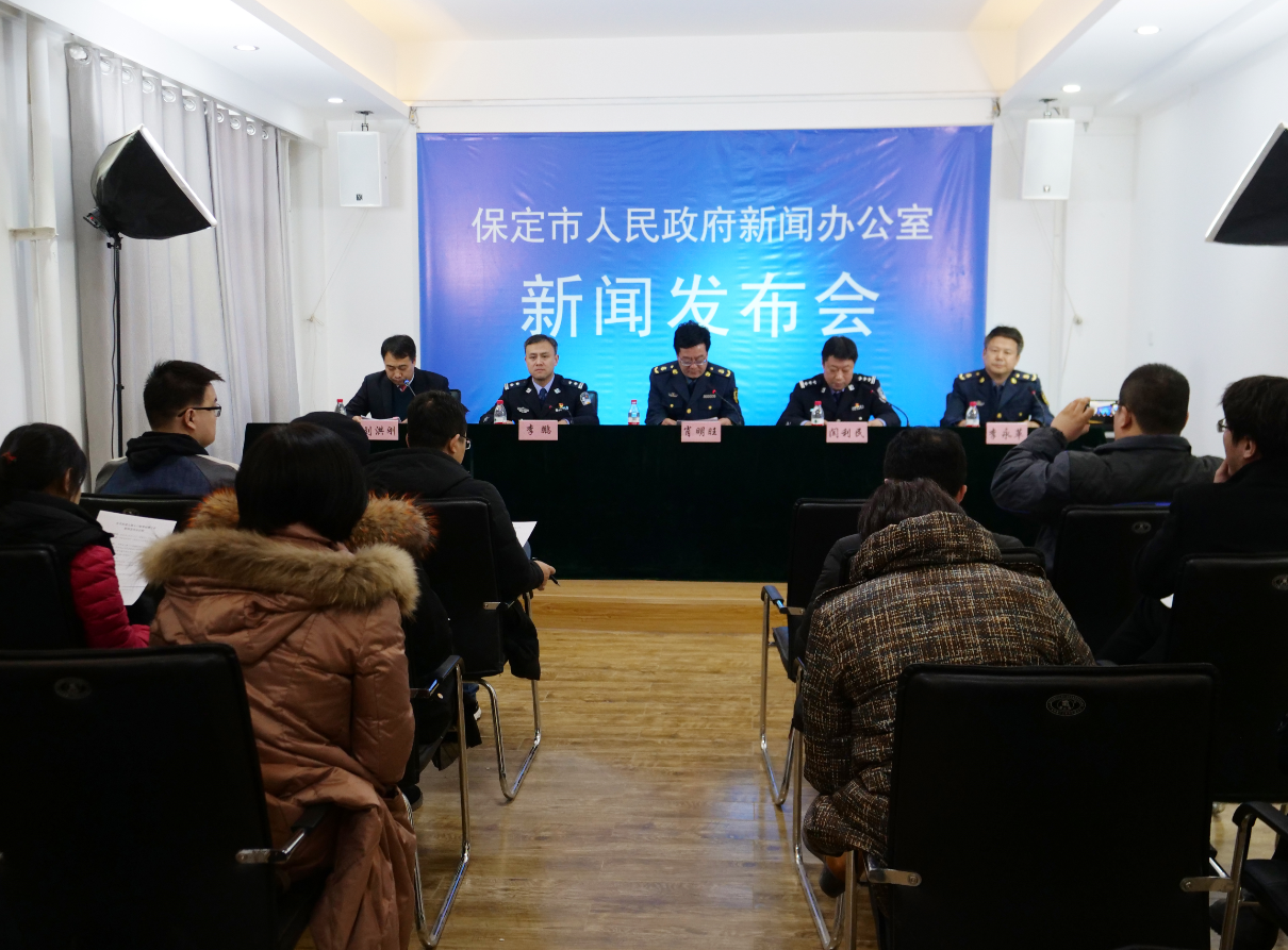 保定新聞最新消息本地?zé)狳c(diǎn)匯總 小紅書(shū)推薦