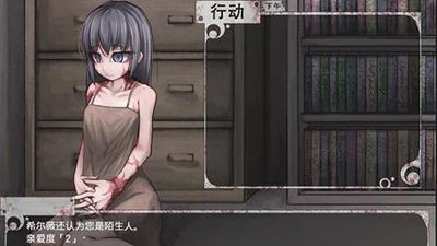 希爾薇最新版下載探索，游戲魅力的全新體驗(yàn)