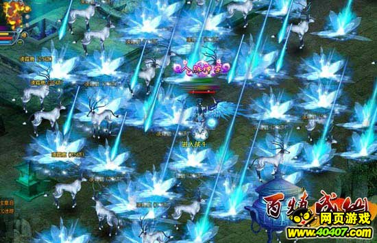 路燈設(shè)備 第99頁