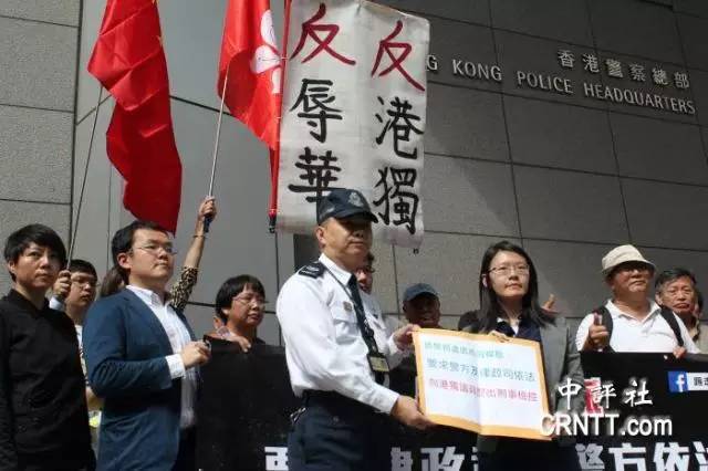 港獨議員最新動態(tài)與科技新品重塑生活體驗