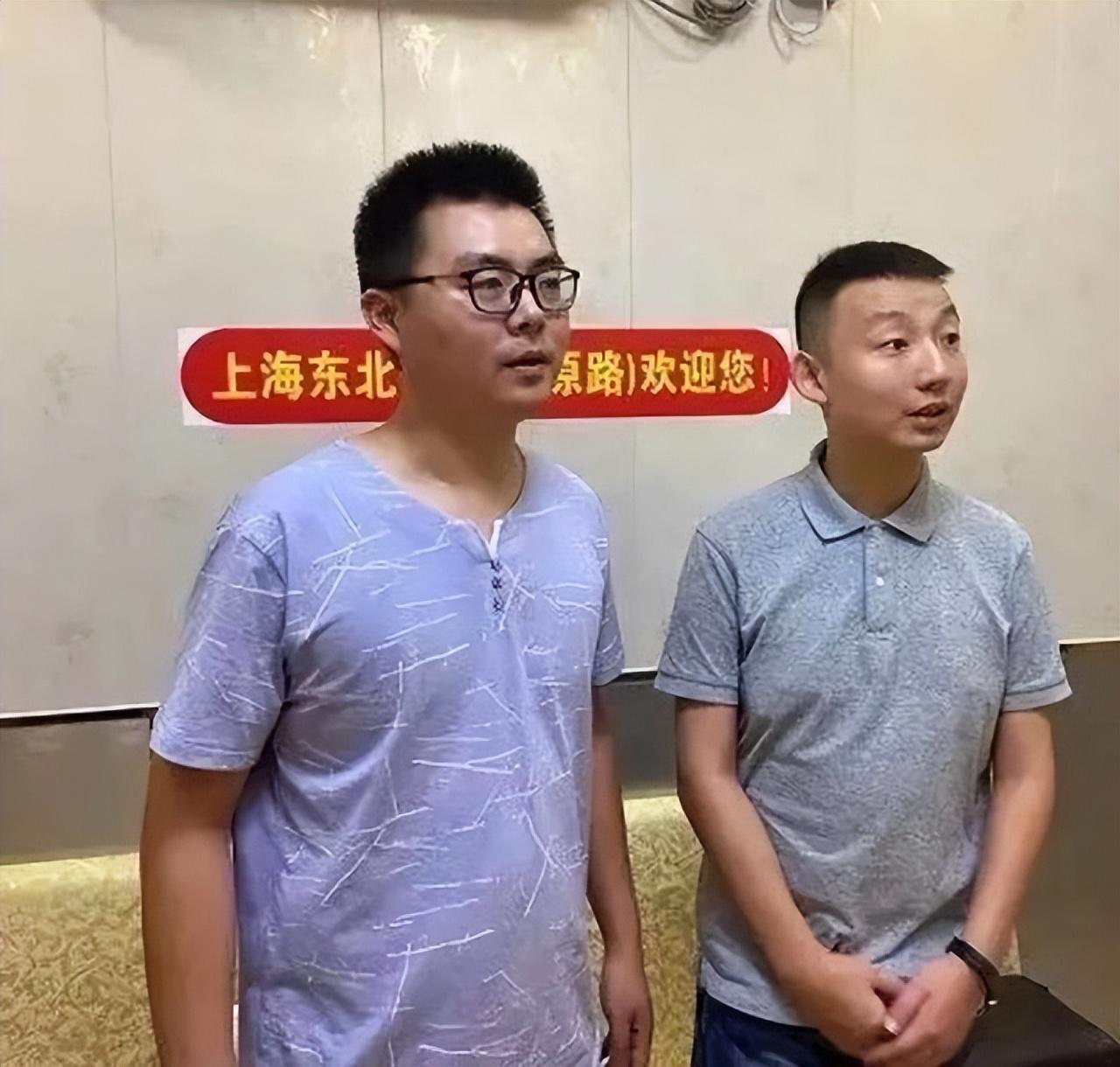 衡水姚幸福最新動(dòng)態(tài)更新