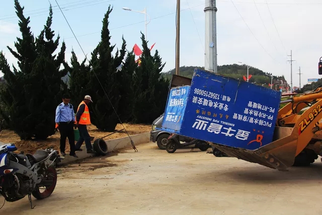 山東拆違最新動態(tài)，推動城市更新，共建美好家園