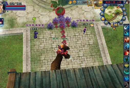 倩女幽魂最新出菜技巧揭秘，科技助力，打造極致游戲體驗