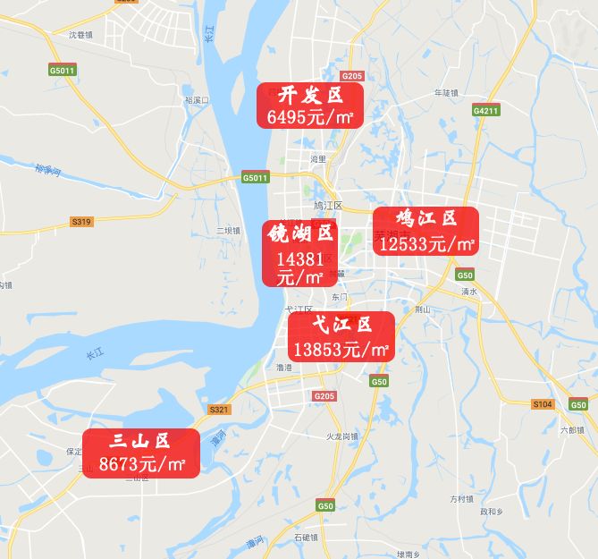 蕪湖三山區(qū)最新房?jī)r(jià)指南，全面解析最新房?jī)r(jià)信息