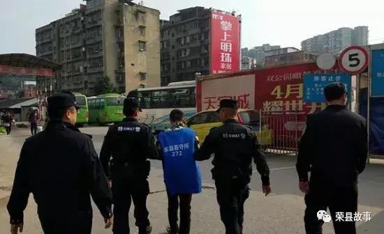 榮縣美吉特最新動(dòng)態(tài)更新