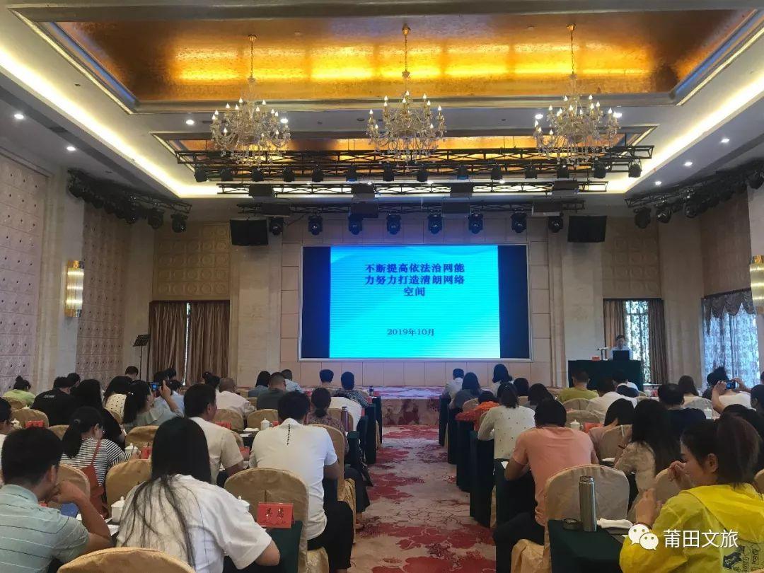 莆田掃黃行動(dòng)全面指南與最新消息揭秘（2025年最新）