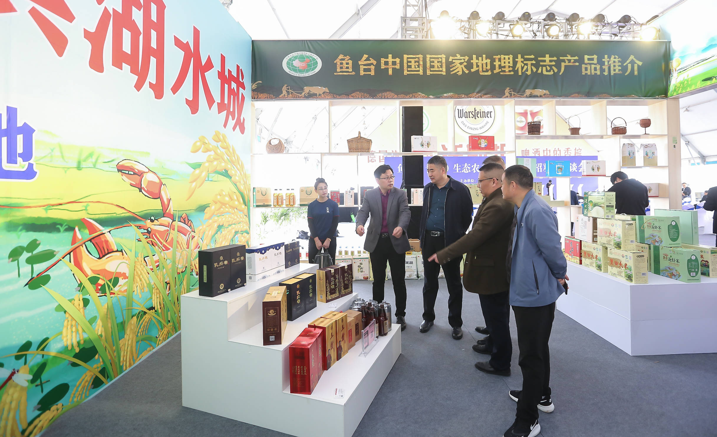 魚臺(tái)縣城女工招聘信息大揭秘，最新崗位空缺等你來應(yīng)聘！