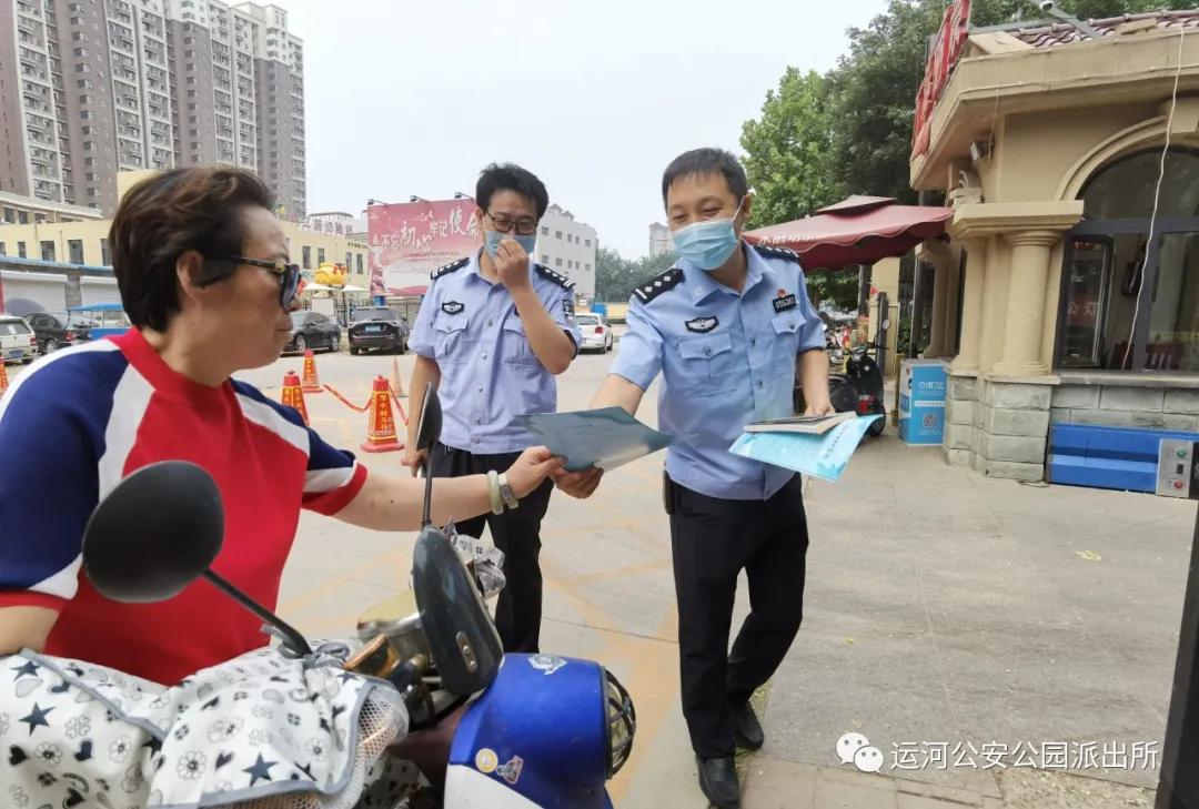 滄州萬(wàn)泰麗景最新動(dòng)態(tài)及觀點(diǎn)論述揭秘