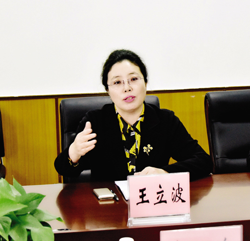 淮安趙集鎮(zhèn)王立波最新日常報(bào)道或更新資訊