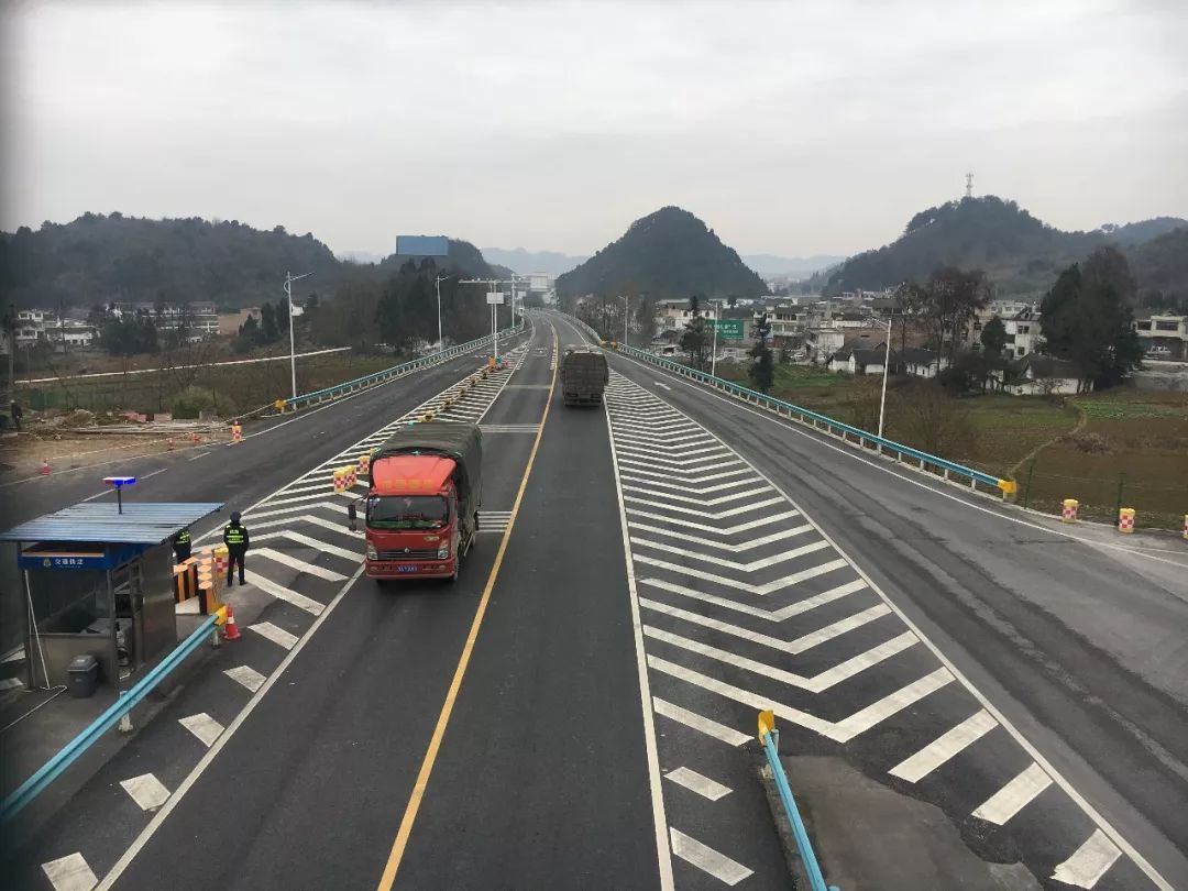 貴畢公路最新路況報(bào)告(2025年)