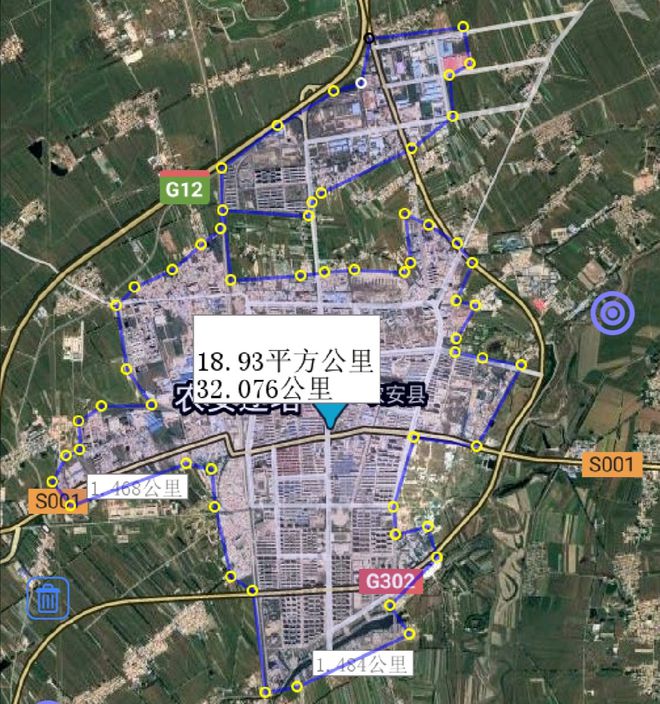 農(nóng)安改市最新動(dòng)態(tài)及步驟指南