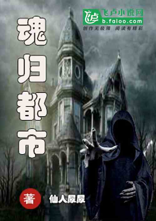 都市渡鬼人章節(jié)獲取指南，從初學(xué)者到進(jìn)階用戶的步驟教程