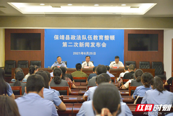 保靖紅網(wǎng)最新動態(tài)，擁抱自然之旅，探尋內(nèi)心寧靜與平和的旅程