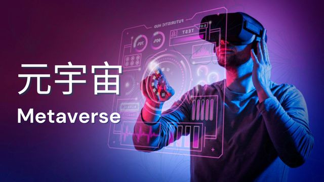 宇宙直播平臺(tái)最新動(dòng)態(tài)發(fā)布，獨(dú)家消息速遞???