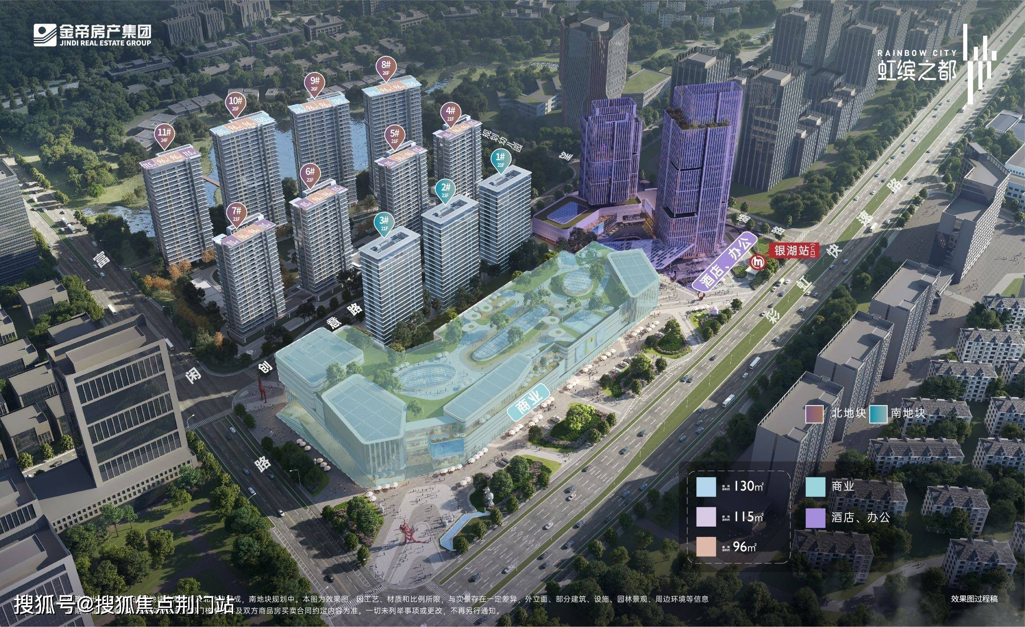 荊門(mén)瀏河灣最新動(dòng)態(tài)，多維視角探討城市發(fā)展新觀點(diǎn)