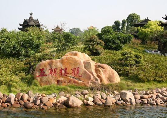 北京遷都信陽最新動態(tài)，古都新篇，共融共生