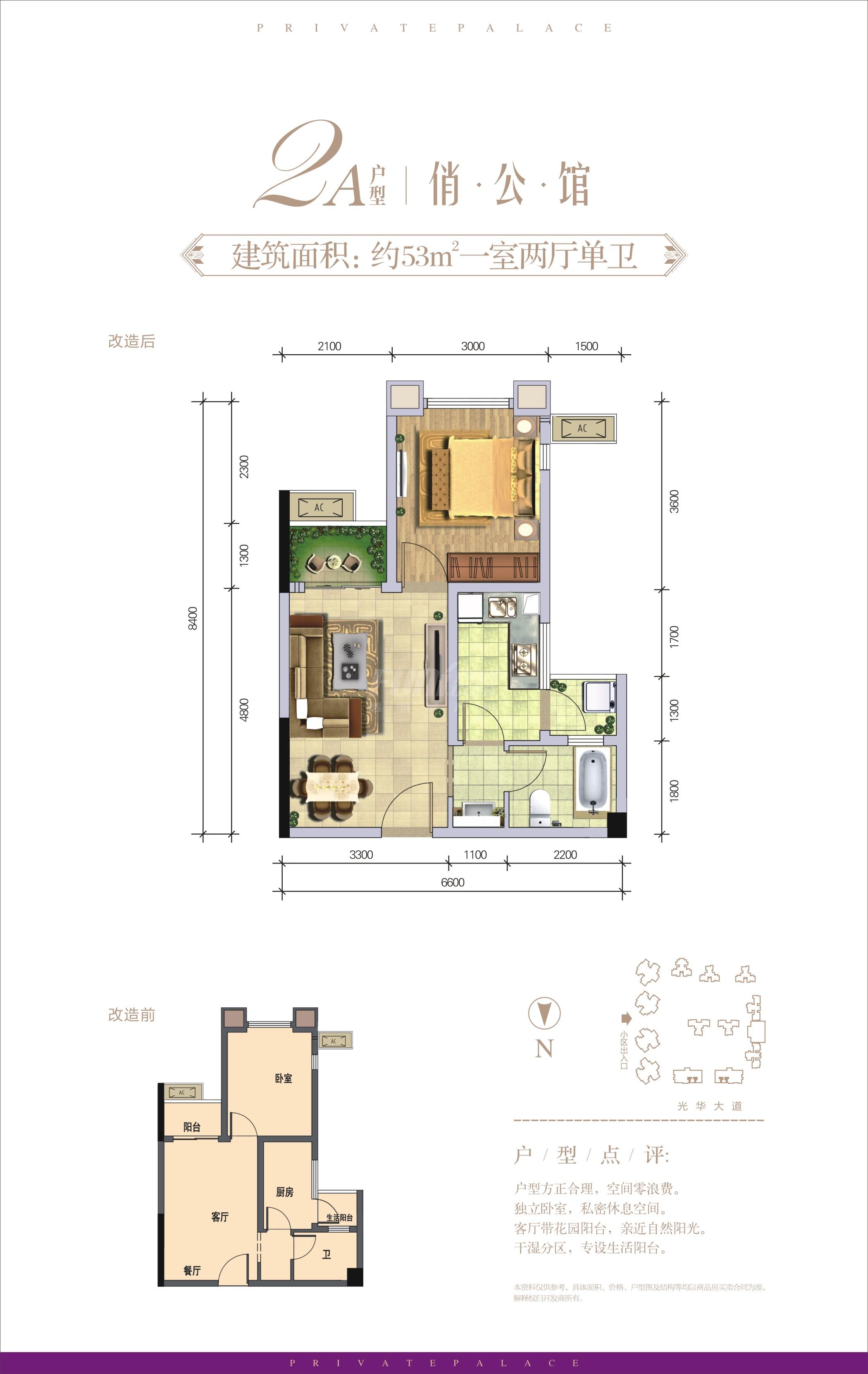 湟普國際湟座最新動態(tài)揭秘，全面了解與參與的機會！