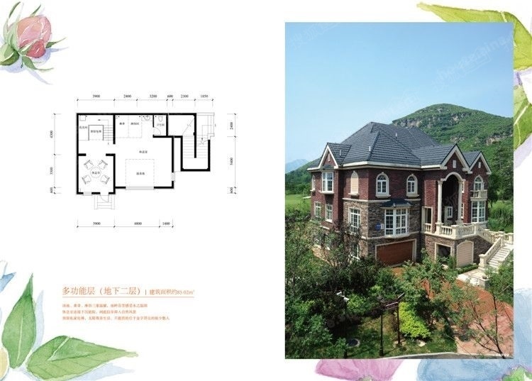 監(jiān)控設(shè)備 第91頁