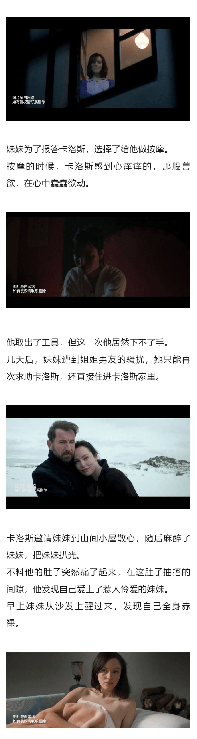 最新影音先鋒經(jīng)典三級(jí)詳細(xì)步驟指南與體驗(yàn)評(píng)測(cè)