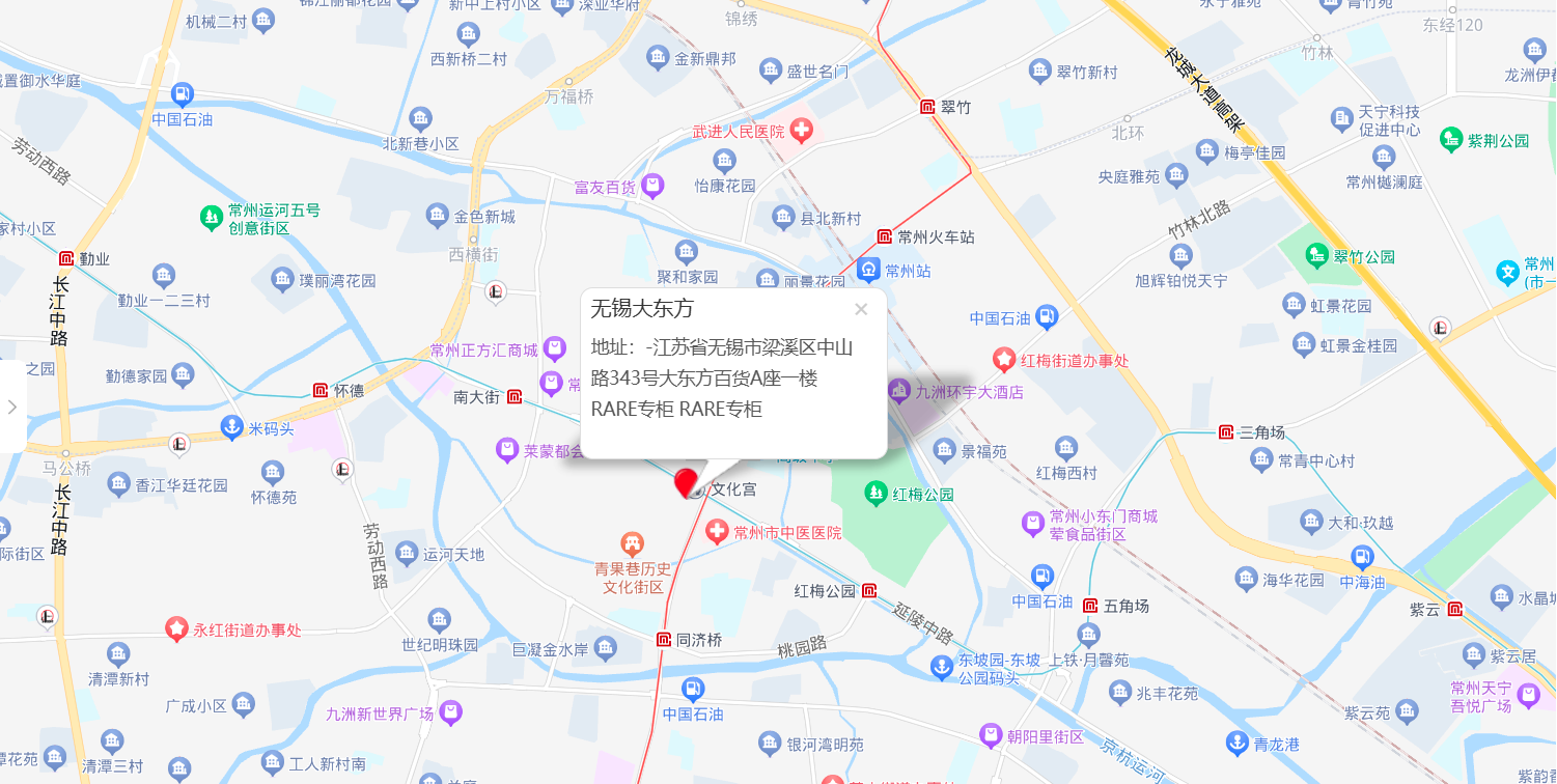 無錫夢東方最新動態(tài)，學(xué)習(xí)變化，自信塑造未來