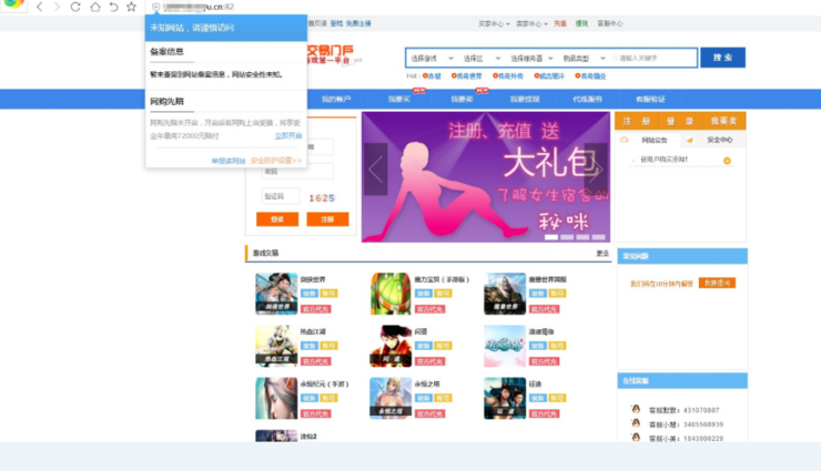 科技引領(lǐng)未來，最新高科技產(chǎn)品之旅的無限跳轉(zhuǎn)體驗(yàn)