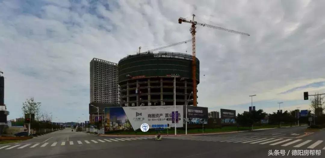 德陽五洲廣場最新動態(tài)及步驟指南