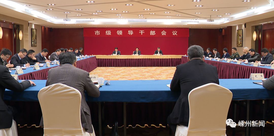 嵊州市最新領(lǐng)導(dǎo)班子及其探尋小巷獨(dú)特風(fēng)味之旅