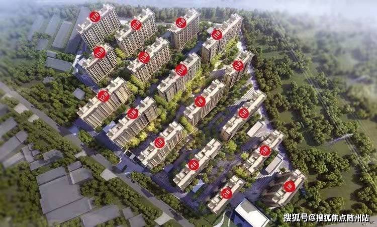 揭陽(yáng)桑拿論壇最新動(dòng)態(tài)揭秘