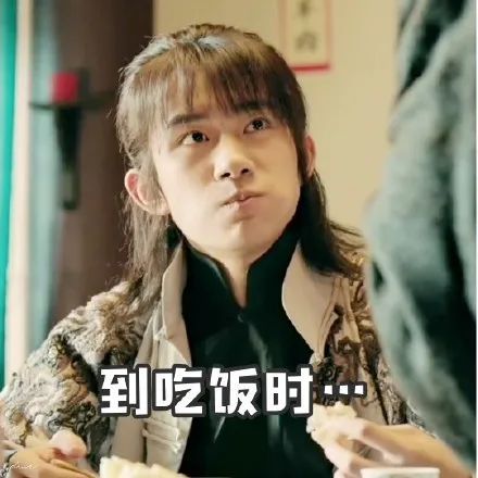 ??易烊千璽最新表情包，萌力撩人，心弦被瞬間融化！??