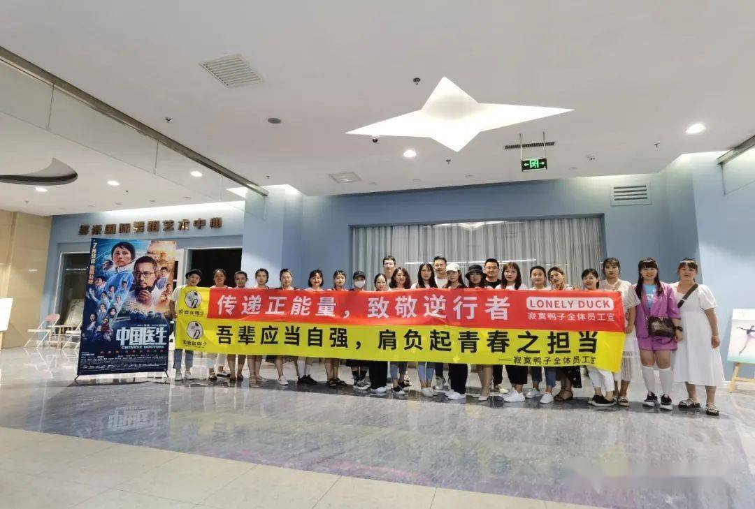 遷安九江司機招聘探秘，小巷中的隱藏特色職位