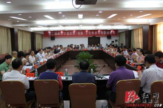 數(shù)字時代下的紅色傳播新篇章——通道紅網(wǎng)最新消息揭秘