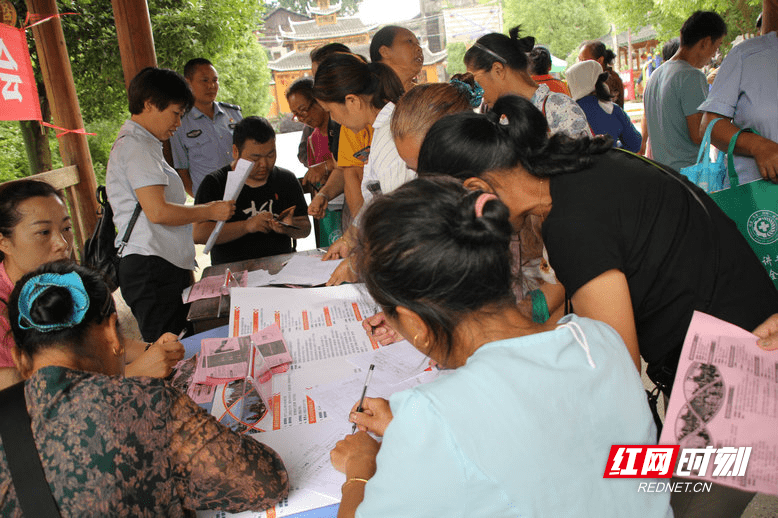 數(shù)字時代下的紅色傳播新篇章——通道紅網(wǎng)最新消息揭秘