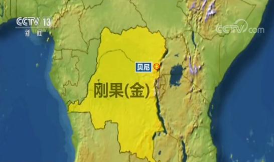 剛果金2025最新動(dòng)態(tài)，自然美景探索之旅，尋求內(nèi)心平和與寧靜