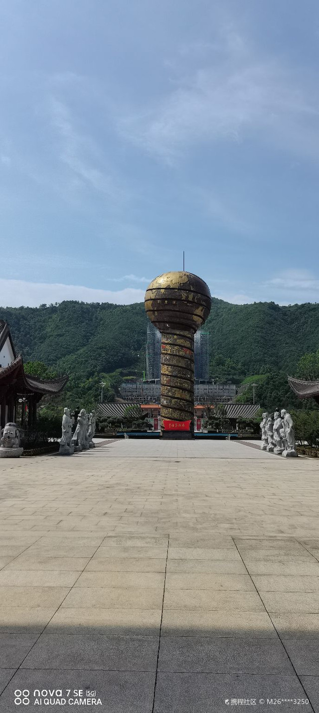 寧海財神谷最新動態(tài)揭秘，自然美景之旅，探尋內(nèi)心平和寧靜之道