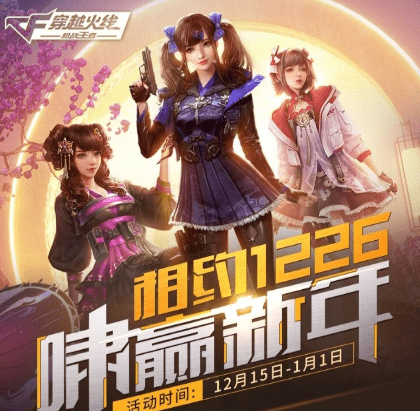 千變動態(tài)頭像最新版，價值與影響的深度探討