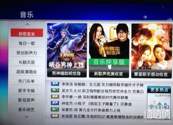 水瑟影音最新版2.2全新體驗(yàn)與功能詳解