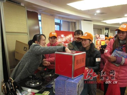 時代背景下的湘鄉(xiāng)新篇章，紅網(wǎng)湘鄉(xiāng)網(wǎng)最新新聞報(bào)道