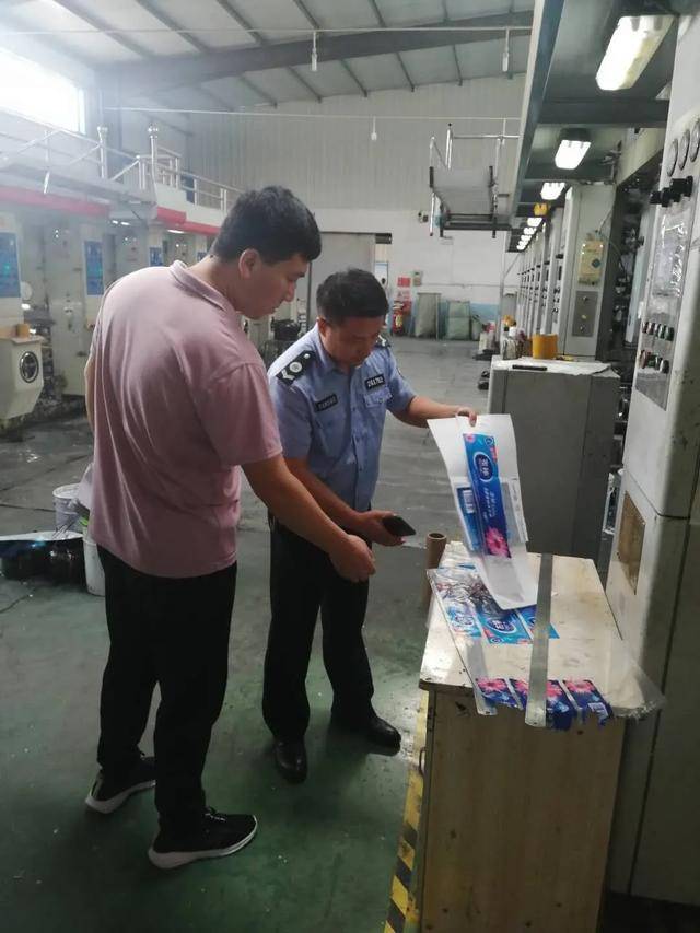 保定掃黃行動(dòng)升級(jí)，科技助力掃黃，未來之光照亮保定！