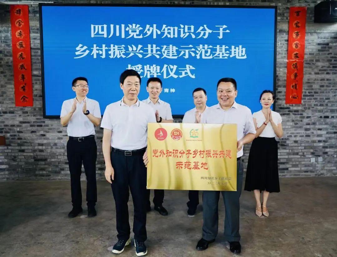 眉山太和棚改最新動態(tài)，進(jìn)展情況及論述分析