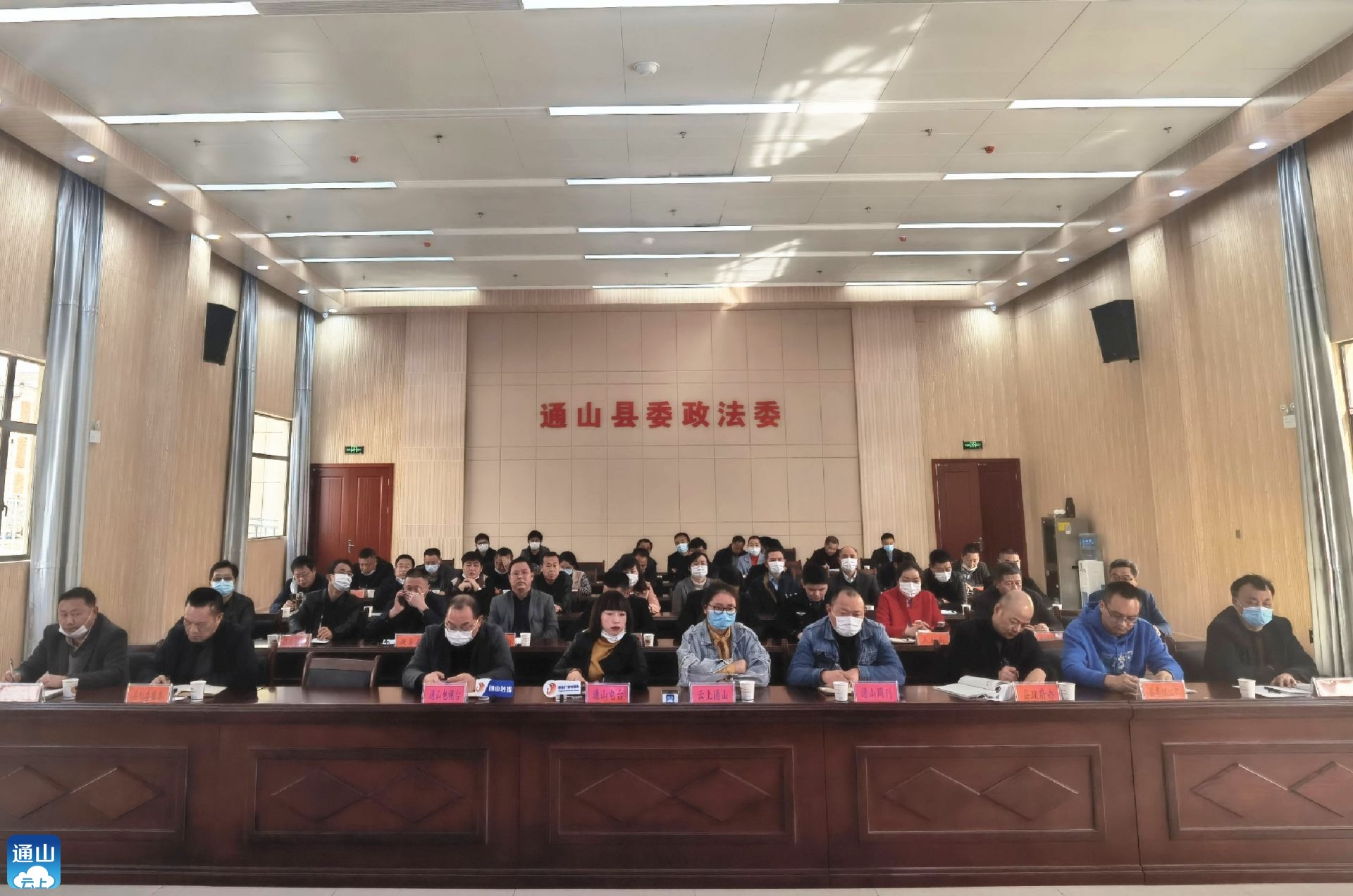 通山包砣網(wǎng)最新資訊動(dòng)態(tài)