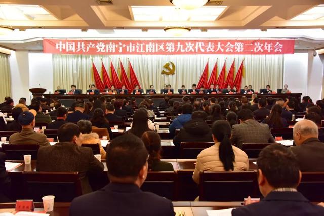 江南區(qū)領(lǐng)導(dǎo)最新分工概況