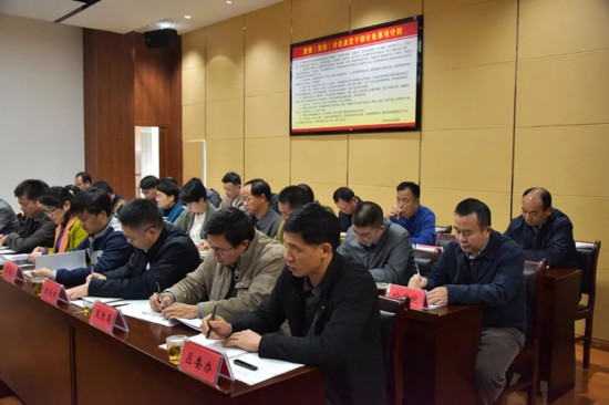 江南區(qū)領(lǐng)導(dǎo)最新分工概況