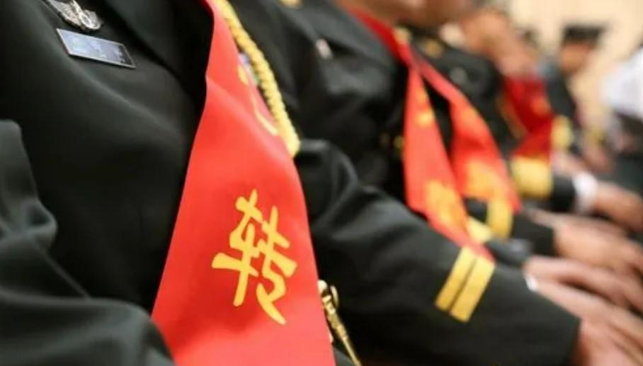 軍人漲薪最新動態(tài),工資調(diào)整消息及其社會影響分析