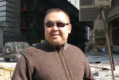 金正男最新消息真相及其與自然美景的探索之旅