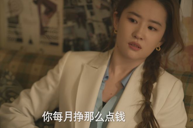 最新國產(chǎn)大胸電視劇，心之紐帶，情暖家園的溫馨故事